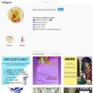 instagram1