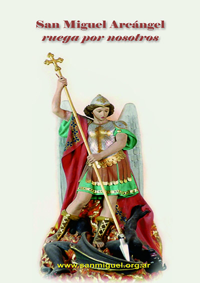 Fondo de pantalla modelo 2